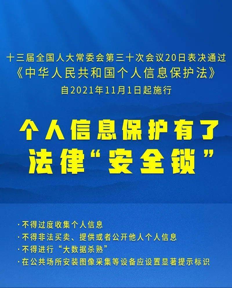 读者来信